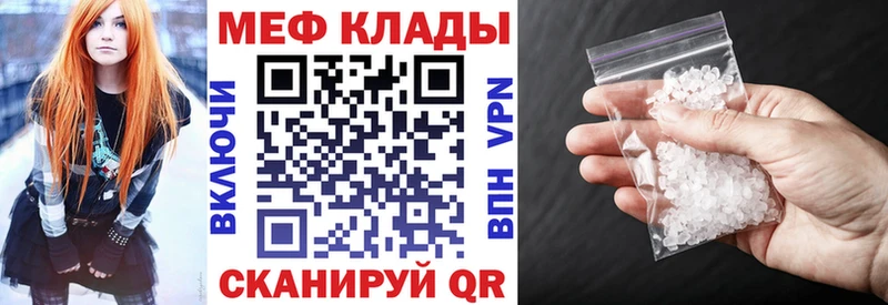 Где купить наркотики Дрезна Кокаин  Героин  МЕФ  Alpha-PVP  Гашиш  Каннабис 