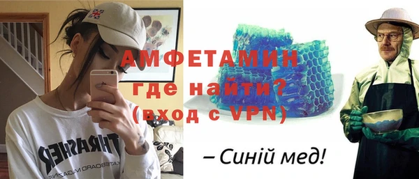 а пвп мука Богданович