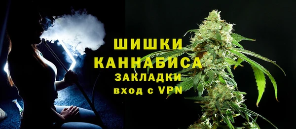 MDMA Богородск