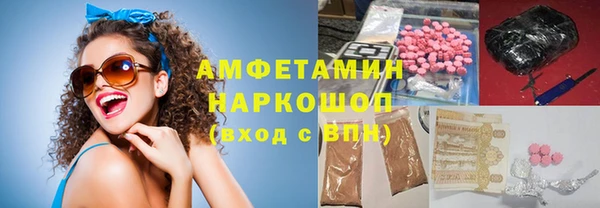 а пвп мука Богданович