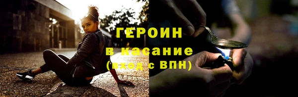 каннабис Остров