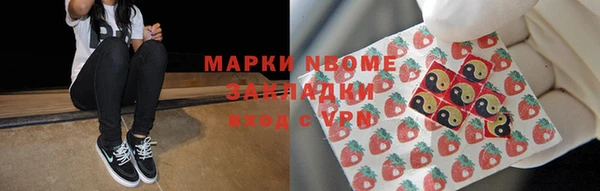 а пвп мука Богданович