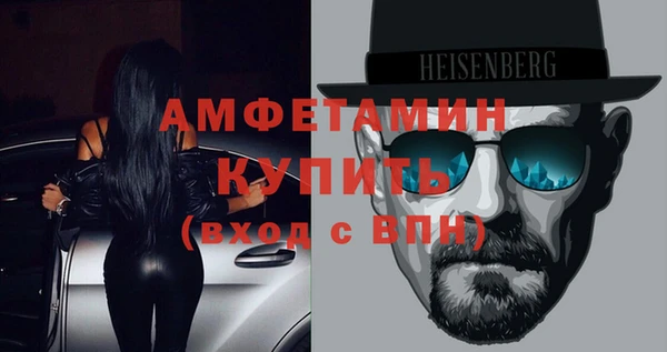 а пвп мука Богданович