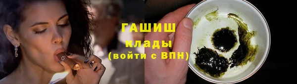 MDMA Богородск