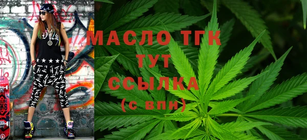 а пвп мука Богданович