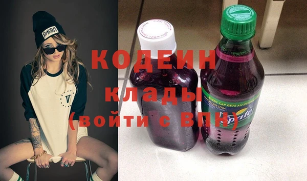 прущая мука Богородицк