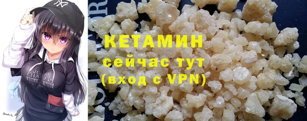 а пвп мука Богданович