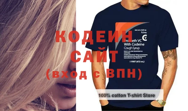 ешки Осташков