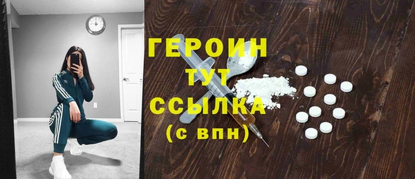 а пвп мука Богданович