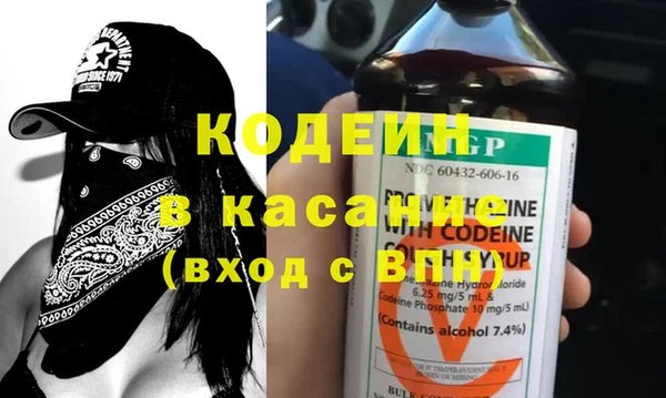 прущая мука Богородицк