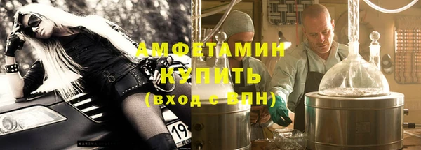 а пвп мука Богданович