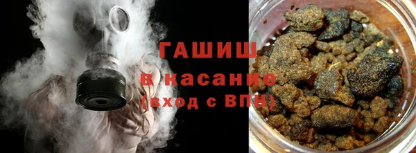 ешки Осташков