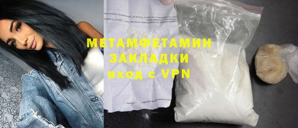 а пвп мука Богданович