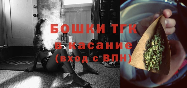 каннабис Остров