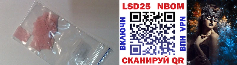 магазин  наркотиков  Дрезна  Лсд 25 экстази кислота 